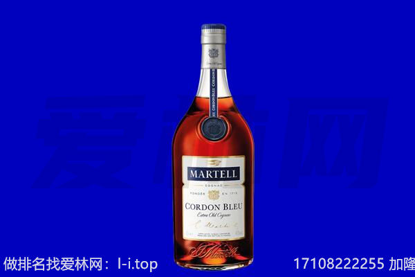 丽水青田县马爹利回收.jpg
