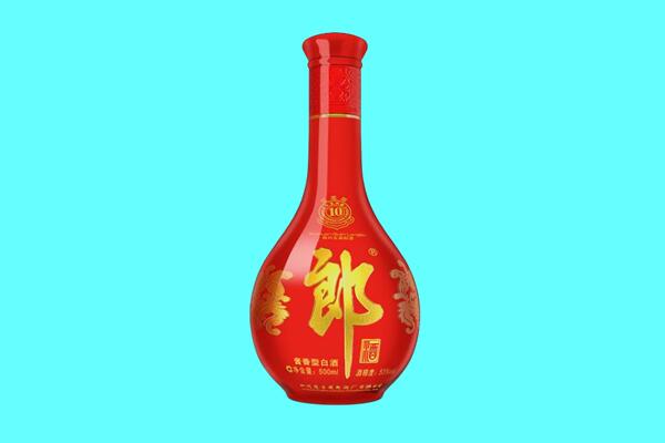 丽水青田县郎酒回收.jpg