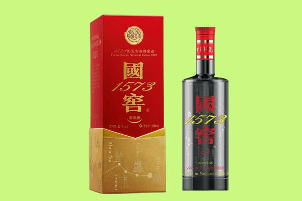 丽水青田县回收国窖1573.jpg