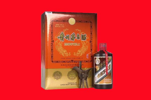 丽水青田县回收30年茅台酒.jpg