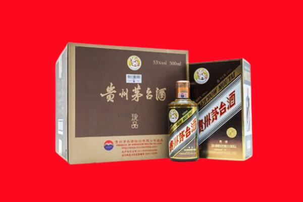 丽水青田县回收50年茅台酒.jpg