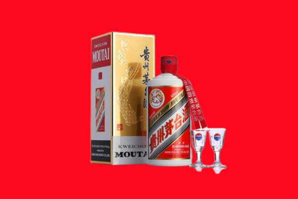 丽水青田县回收茅台酒.jpg